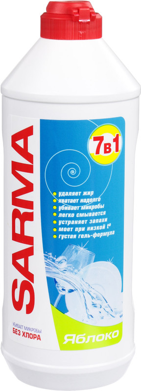 Гель для ручного миття посуду SARMA Яблуко 0,5 л